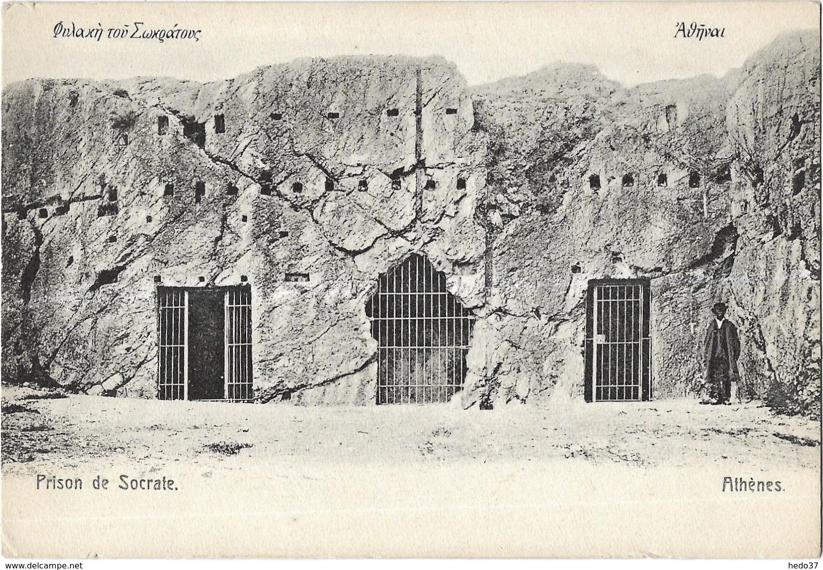 Grèce - Athènes - Prison De Socrate - Grèce