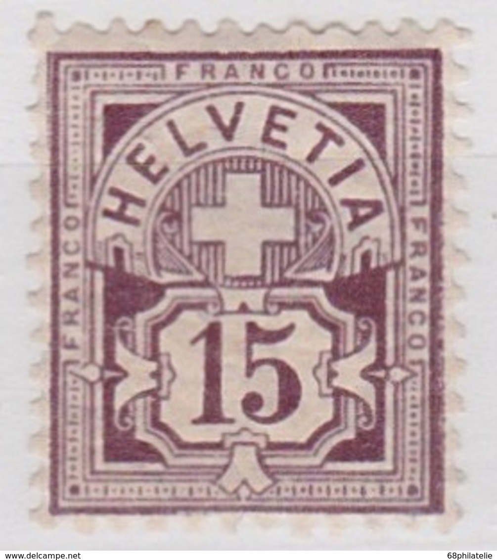 SUISSE ARMOIRIES CATALOGUE SBK N° 64B * - Unused Stamps