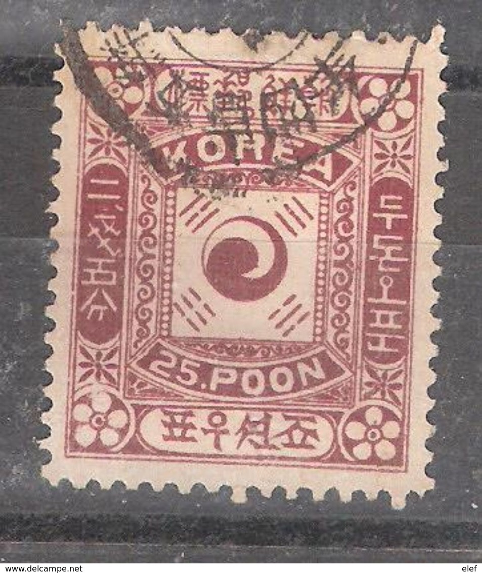 COREE  / Korea 1895 Yvert 8, Drapeau / Flag  ,25 P Lie De Vin   , Obl ,TB - Corea (...-1945)