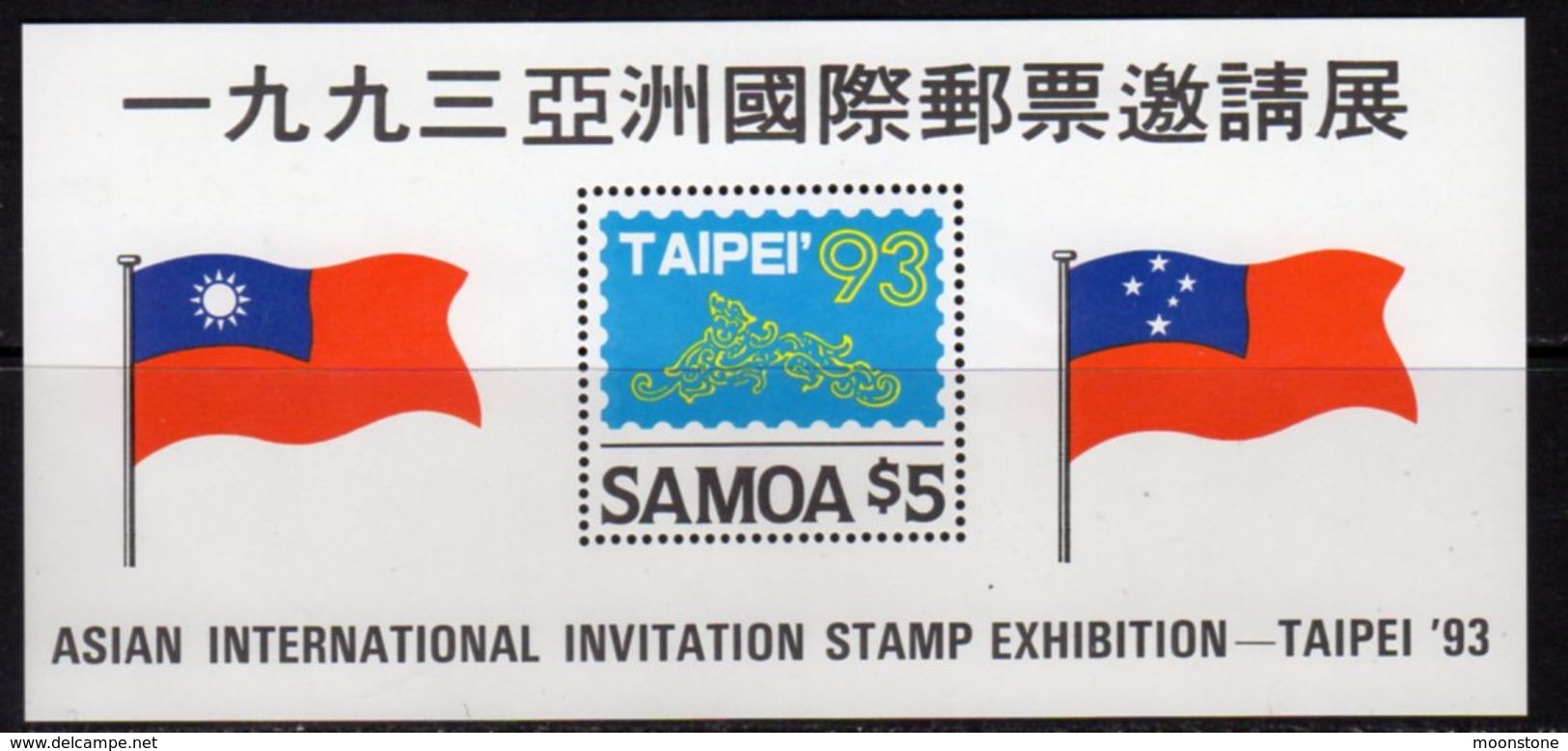 Samoa 1993 Taipei '93 Stamp Exhibition MS, MNH, SG 902 - Samoa