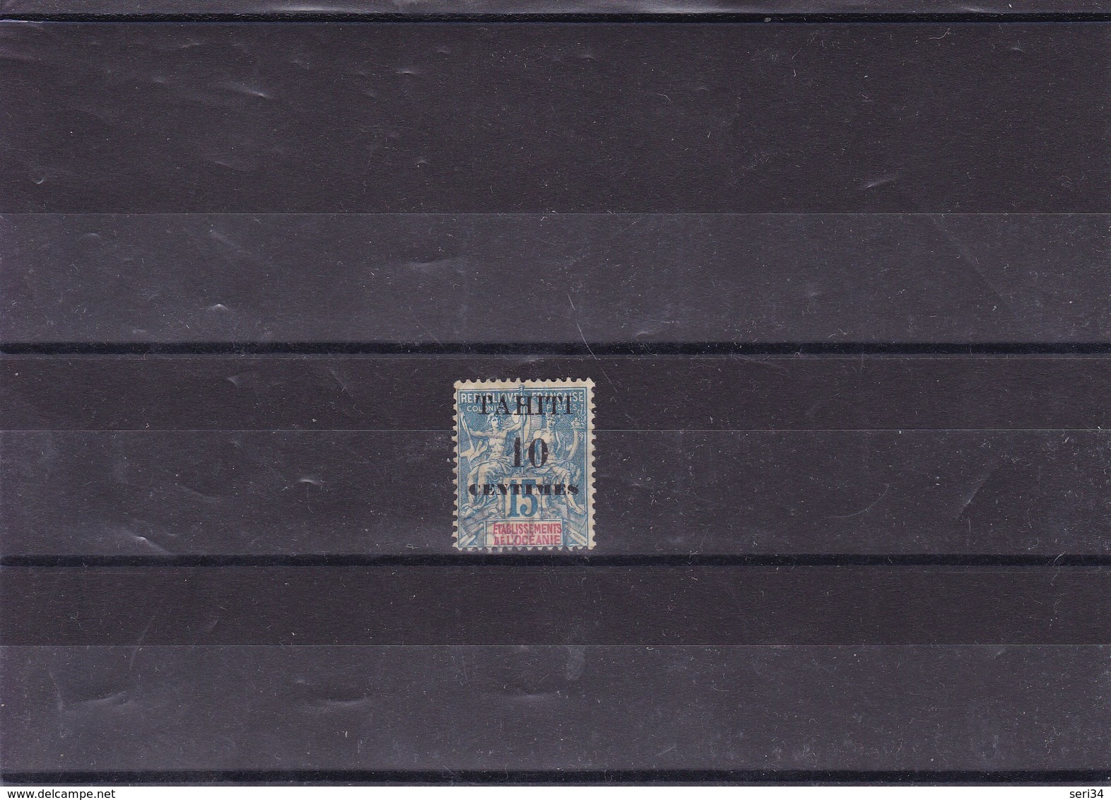 TAHITI : Y&T : 33 O - Used Stamps