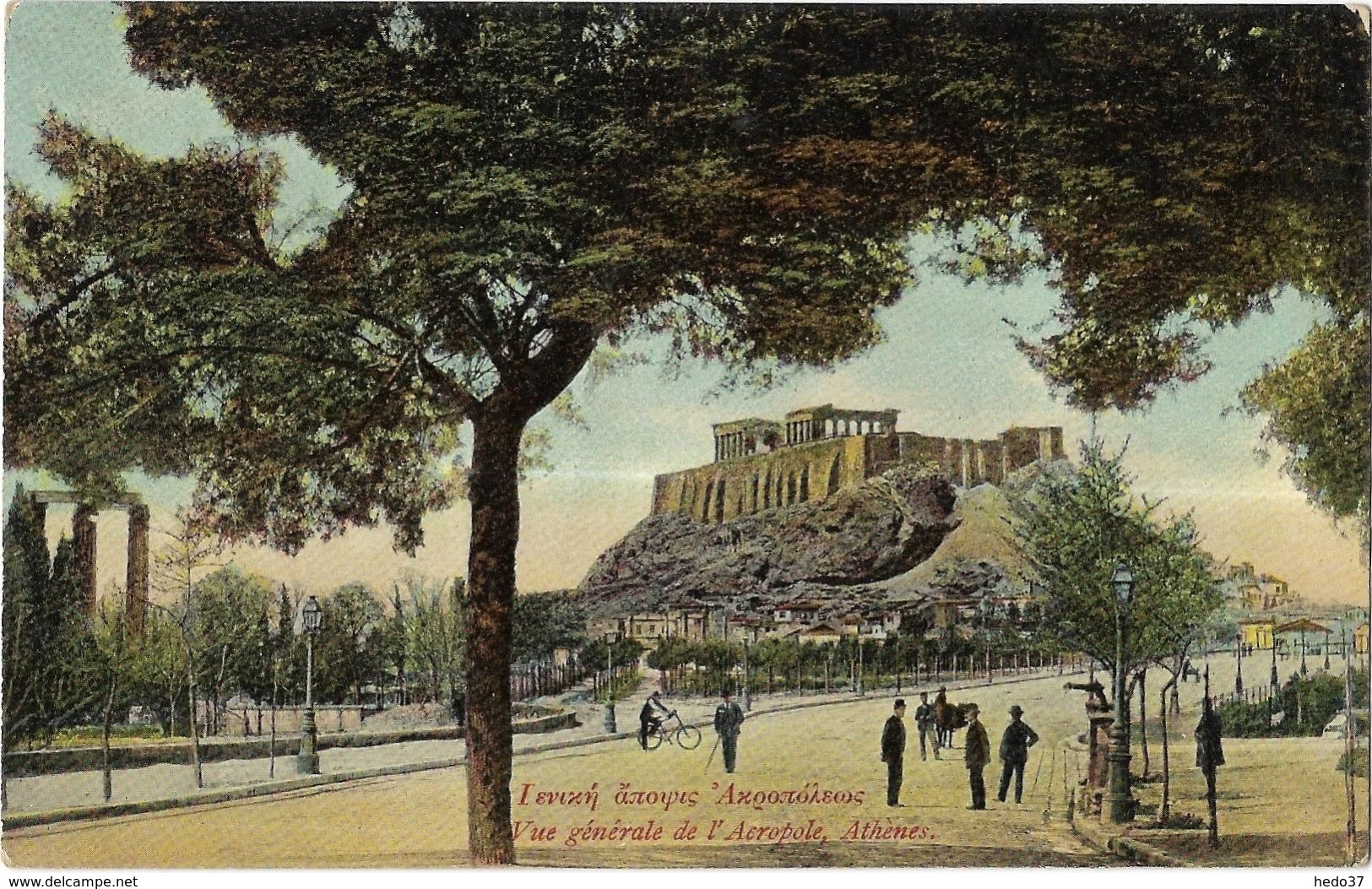 Grèce - Athènes - Vue Générale De L'Acropole - Grèce