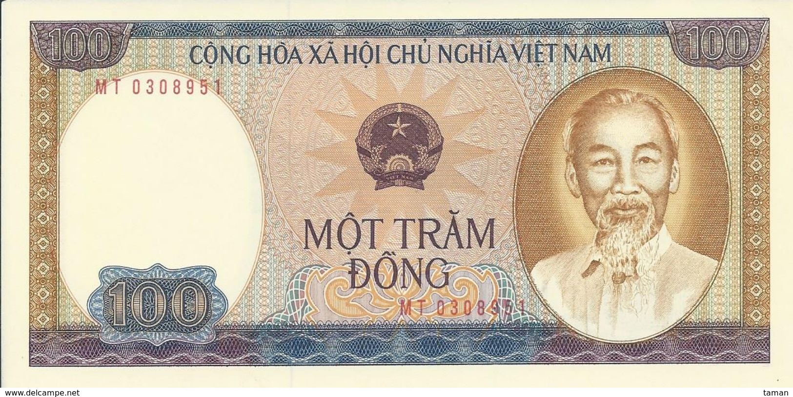 Vietnam   100 Dong   1980       P88a       Neuf - Viêt-Nam