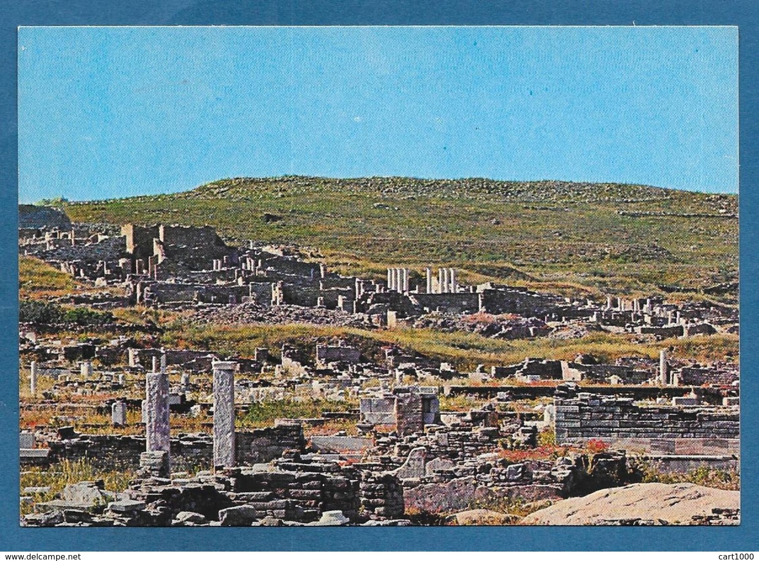 GREEK GREECE DELOS - Grecia