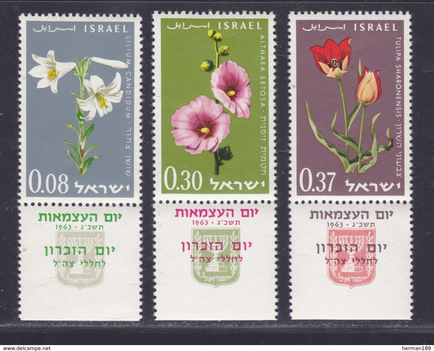 ISRAEL N°  234 à 236 ** MNH Neufs Sans Charnière, TB (D5968) Fleurs, Anniversaire De L'état - Unused Stamps (with Tabs)