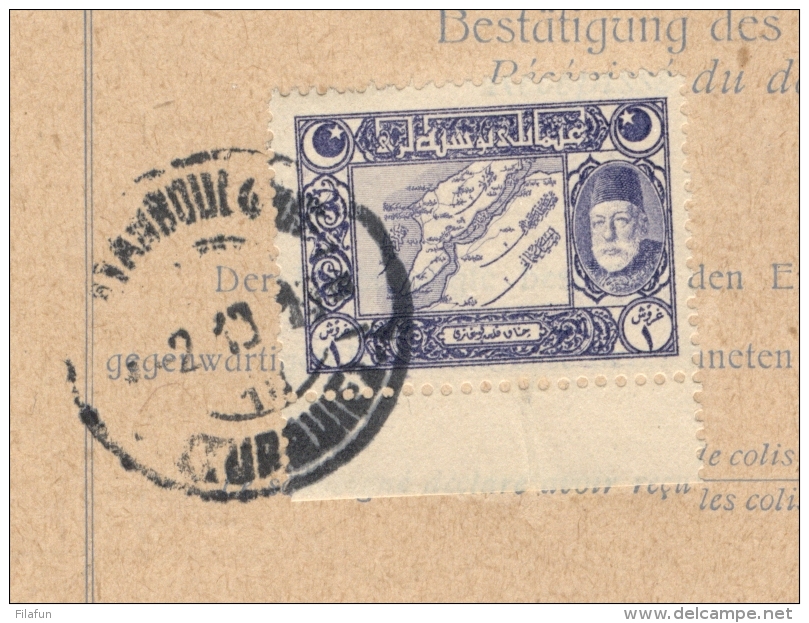 Österreich - 1917 - Colourful Franking On Paketkarte Sent From Wien To Konstantinopel / Türkei - Andere & Zonder Classificatie