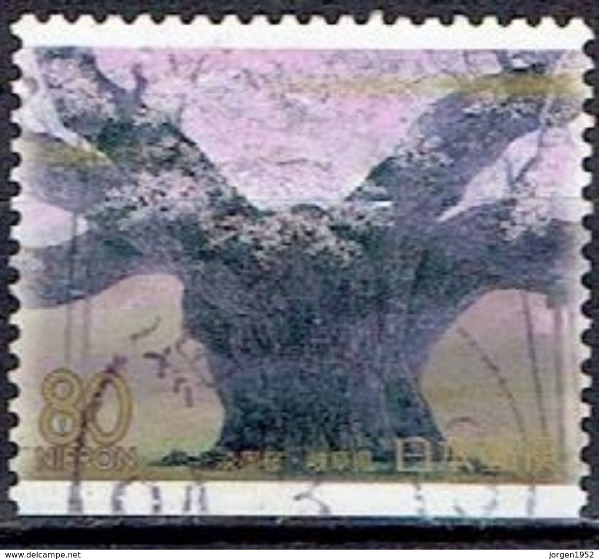 JAPAN # FROM 1999 STAMPWORLD 2690D - Oblitérés