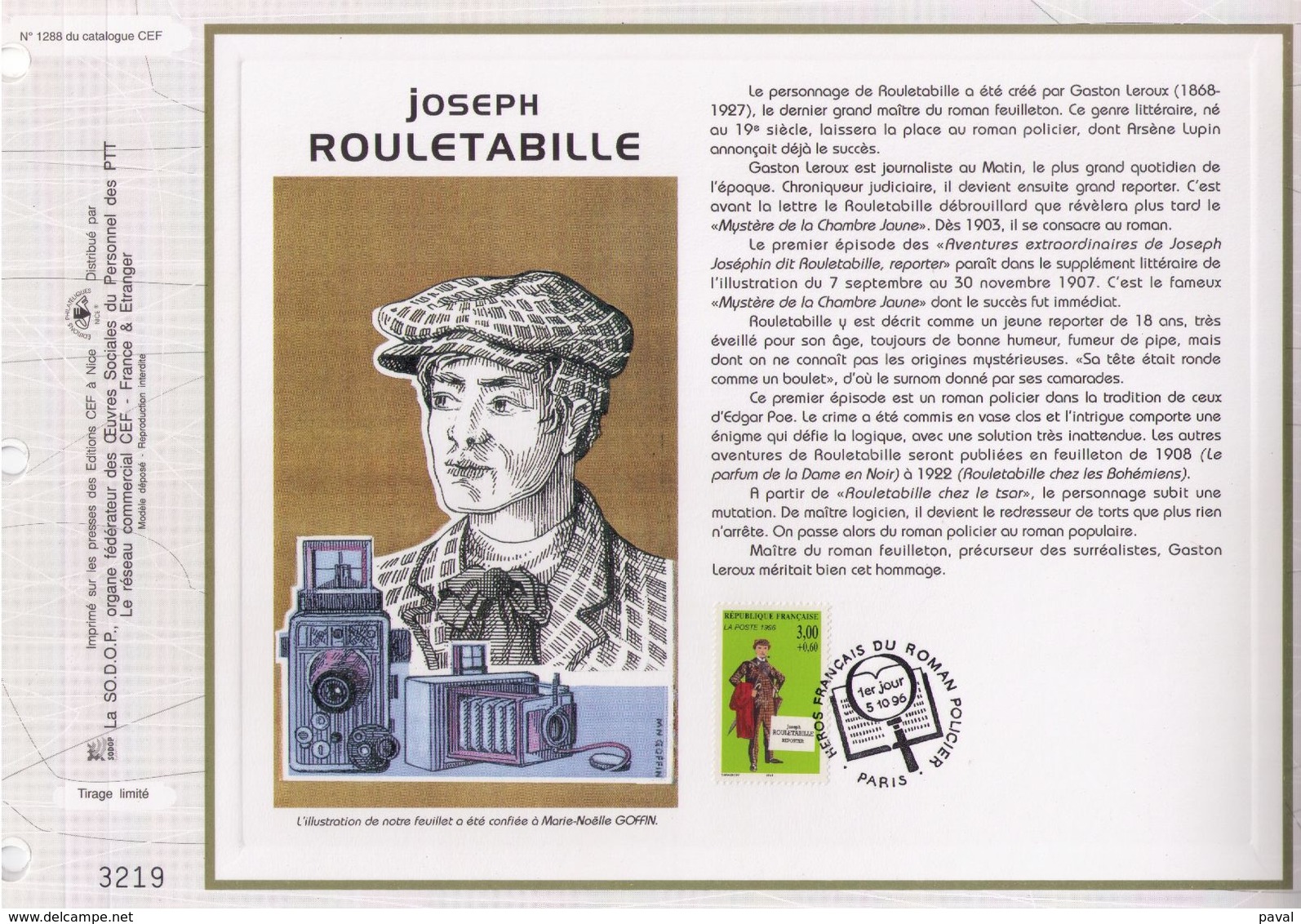 FEUILLET CEF TIRAGE LIMITE, JOSEPH ROULETABILLE, 1996 - Cinema