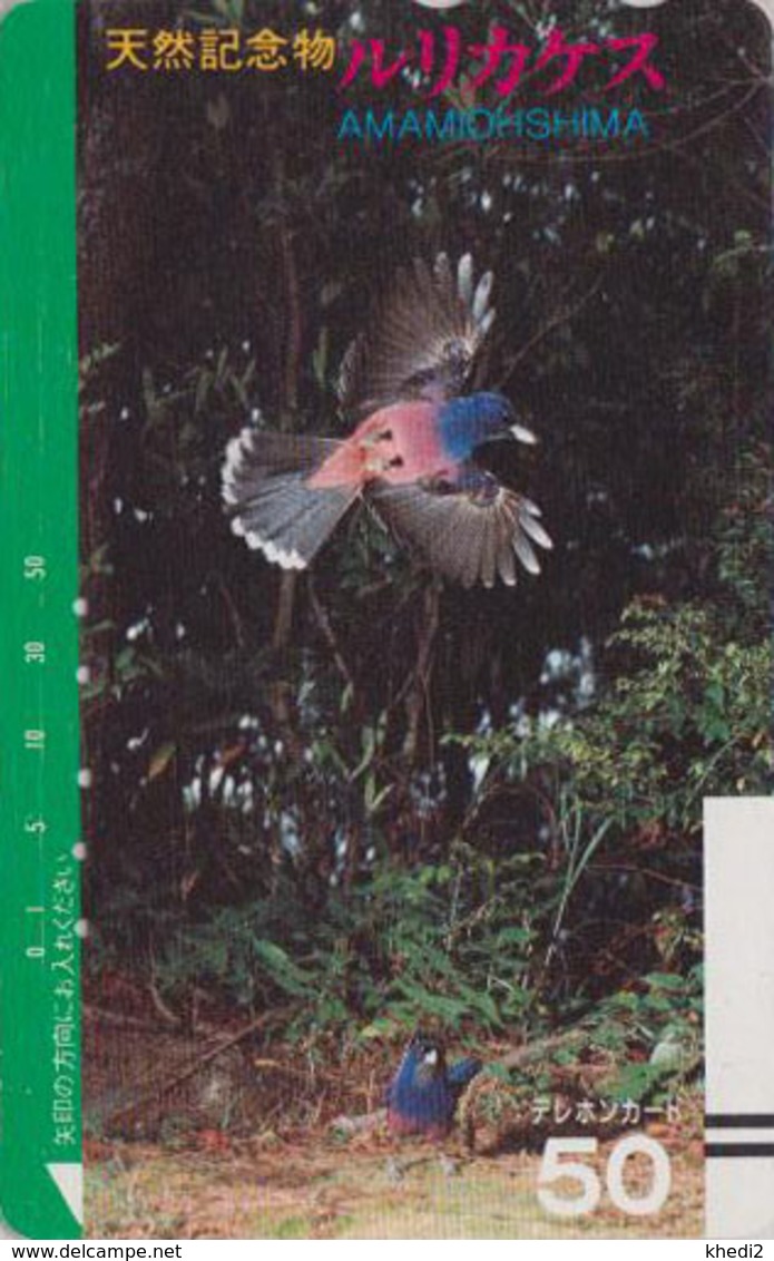 Télécarte Ancienne Japon / 110-4319 - Animal OISEAU - GEAI De LIDTH - JAY BIRD Japan Front Bar Phonecard / Teleca - 4293 - Pájaros Cantores (Passeri)