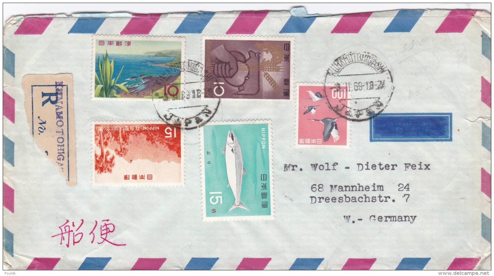 Japan Registered  Cover Posted Kumamotohigas 1969  W/plenty Of Stamps  (G91-15) - Lettres & Documents