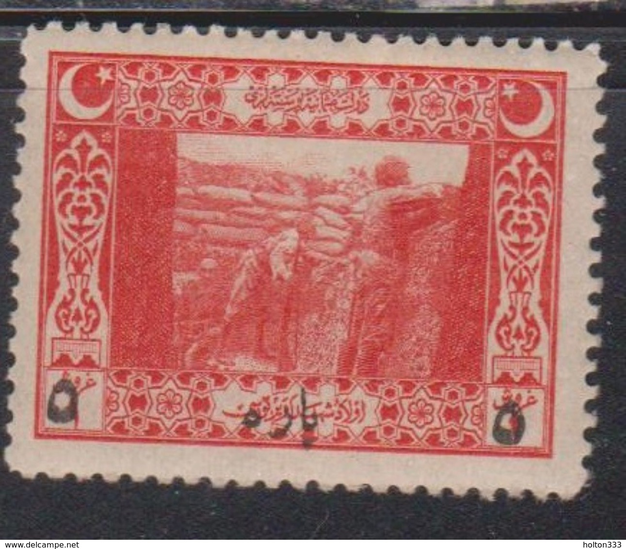 TURKEY Scott # 545A MH - With New Value Overprinted - Ungebraucht