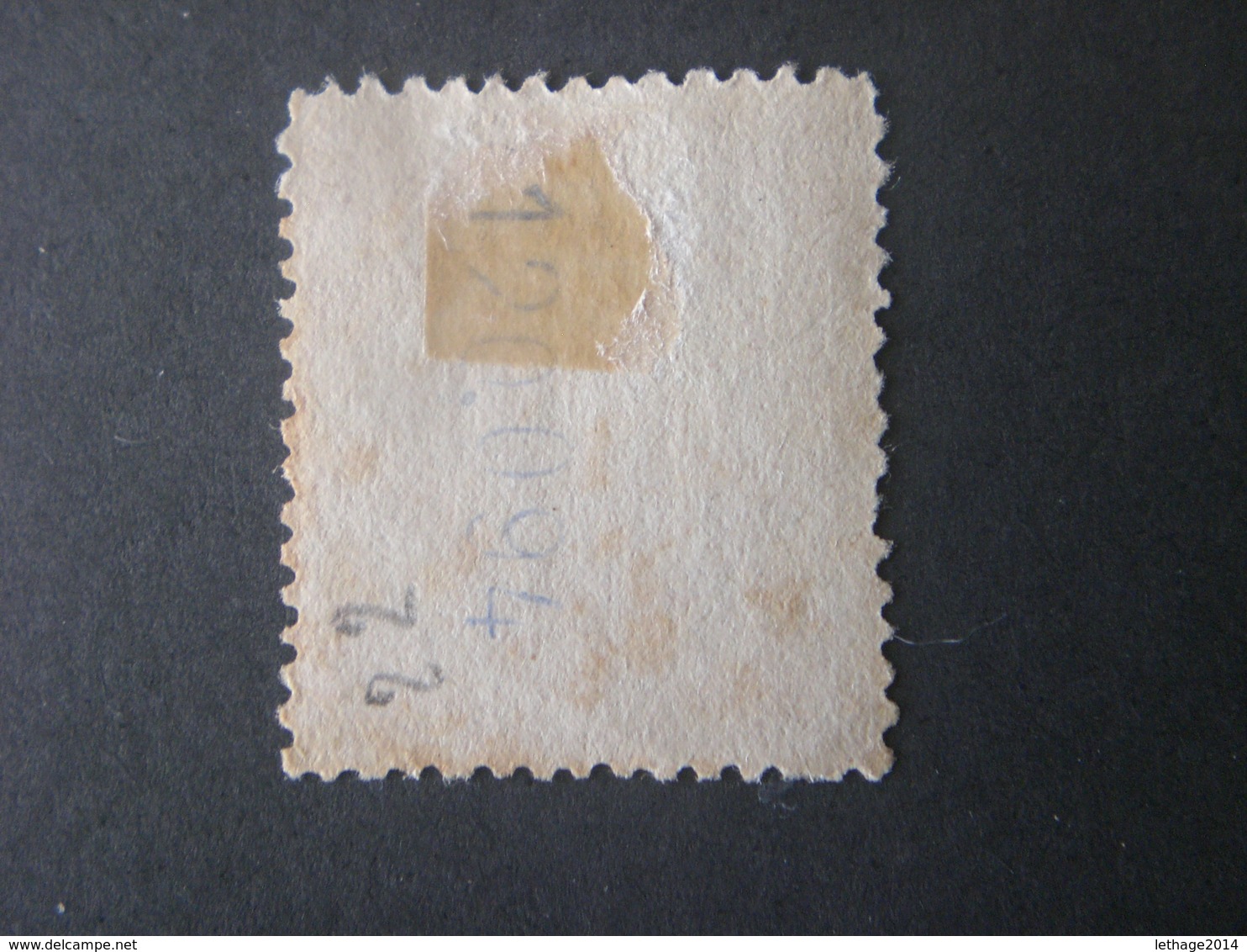 SPAGNA ESPANA 1903 SCUDO DI SPAGNA - Unused Stamps