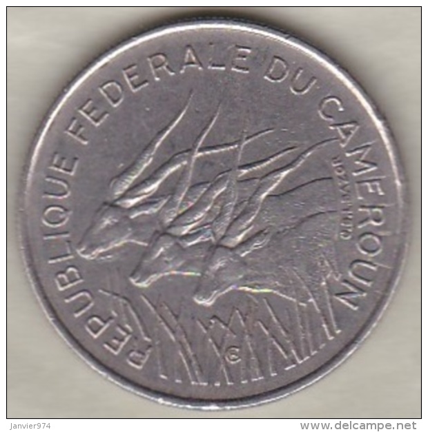 REPUBLIQUE FEDERALE DU CAMEROUN . 100  Francs 1971 ,  En Nickel .KM# 15 - Cameroun