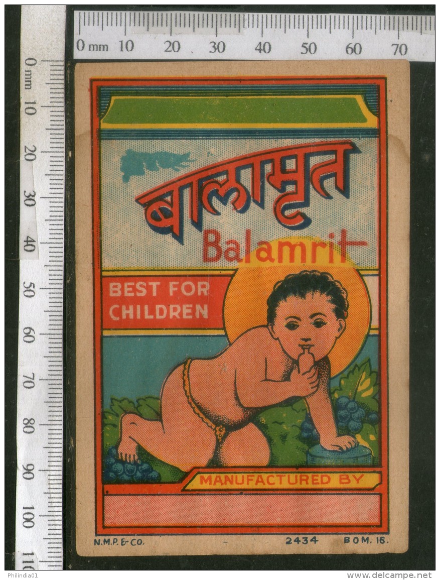 India Vintage Trade Label Balamrit Ayurvedic Medicine Health Syrup # LBL72 - Labels