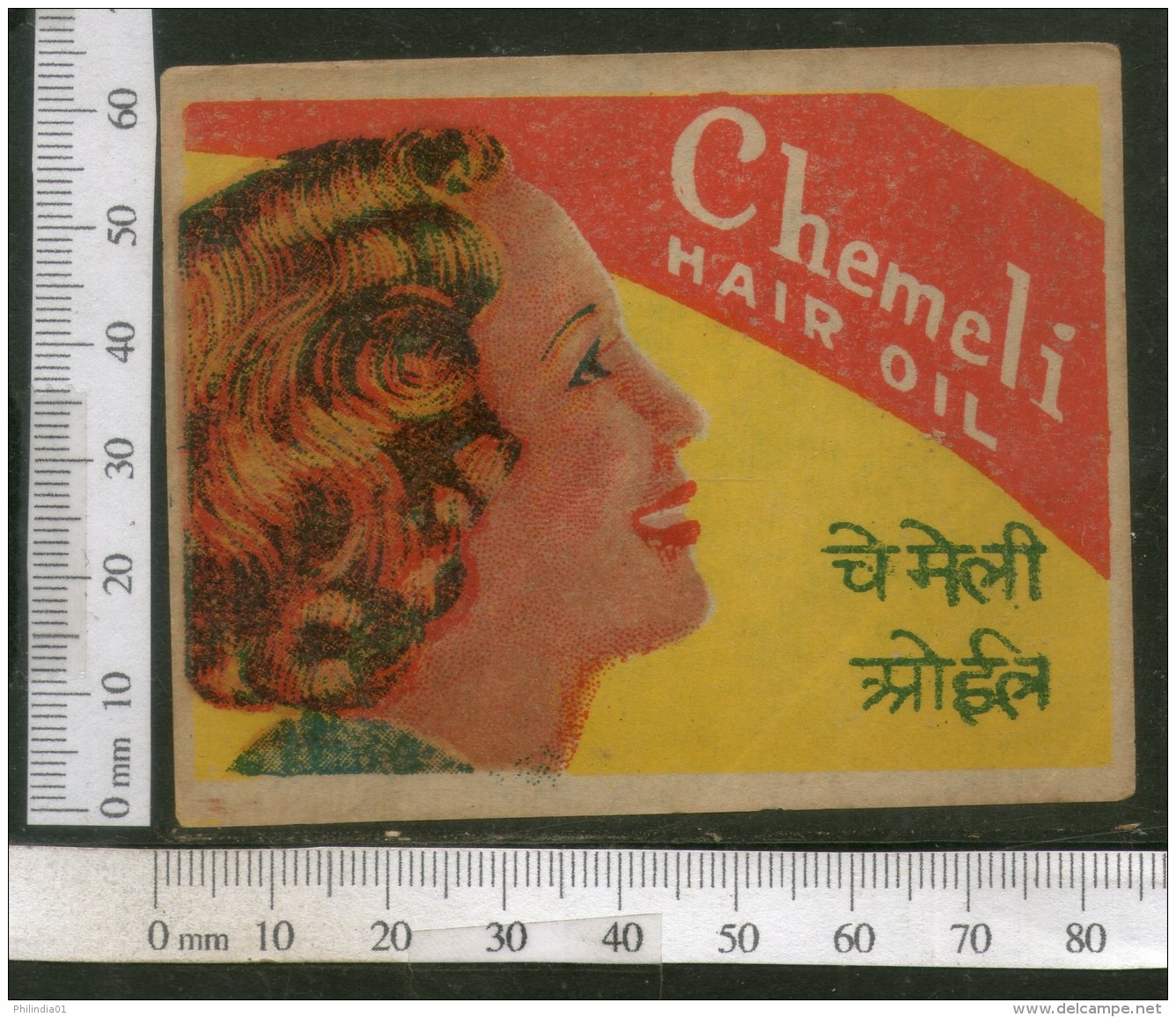 India Vintage Trade Label Jasmine Chameli Essential Hair Oil Label Women # LBL90 - Labels