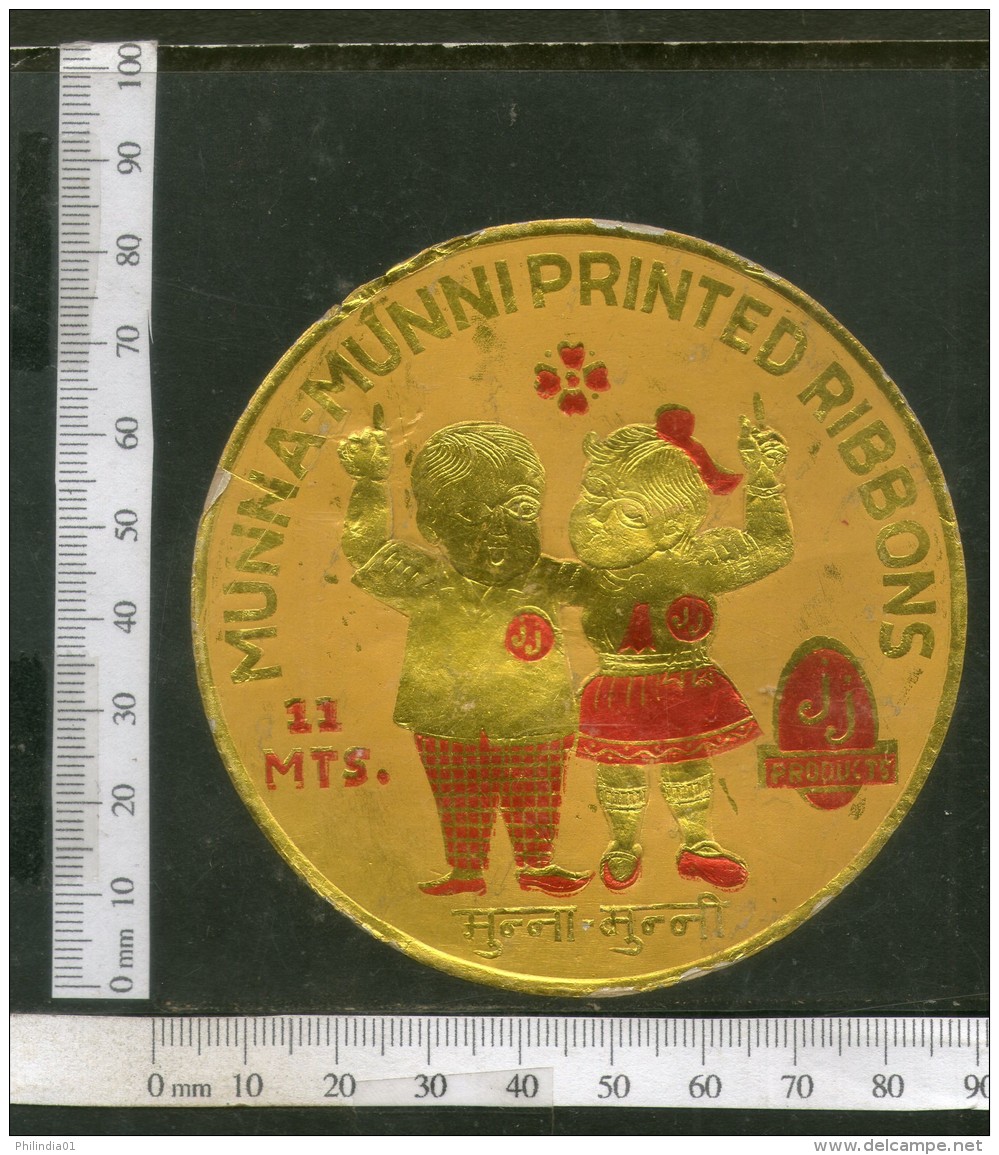 India Vintage Trade Label Boy Girl Munna Munni Ribbons Textile Label # LBL91 - Other & Unclassified