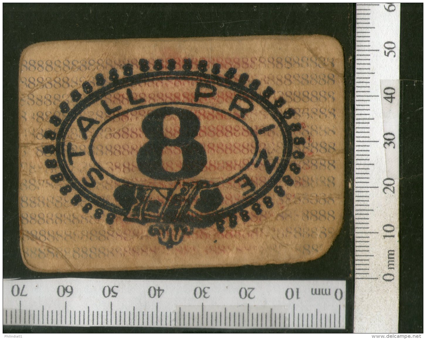 India Vintage Trade Label No. 8 Stall Prize Token Label Both Side Printed # LBL97 - Etiquettes