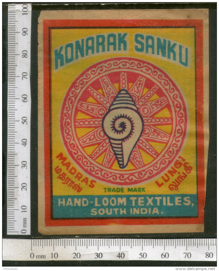 India Vintage Trade Label Konaark Sanku Textile Label Sea Shells # LBL98 - Other & Unclassified