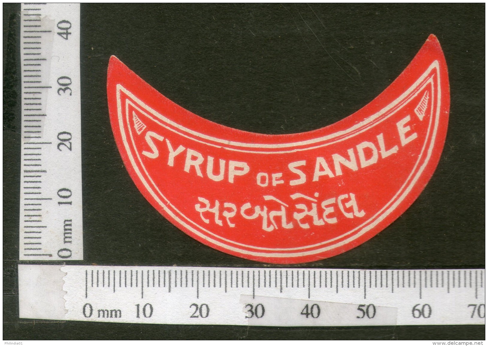 India Vintage Trade Label Sandle Syrup Health Drink # LBL118 - Etiquettes