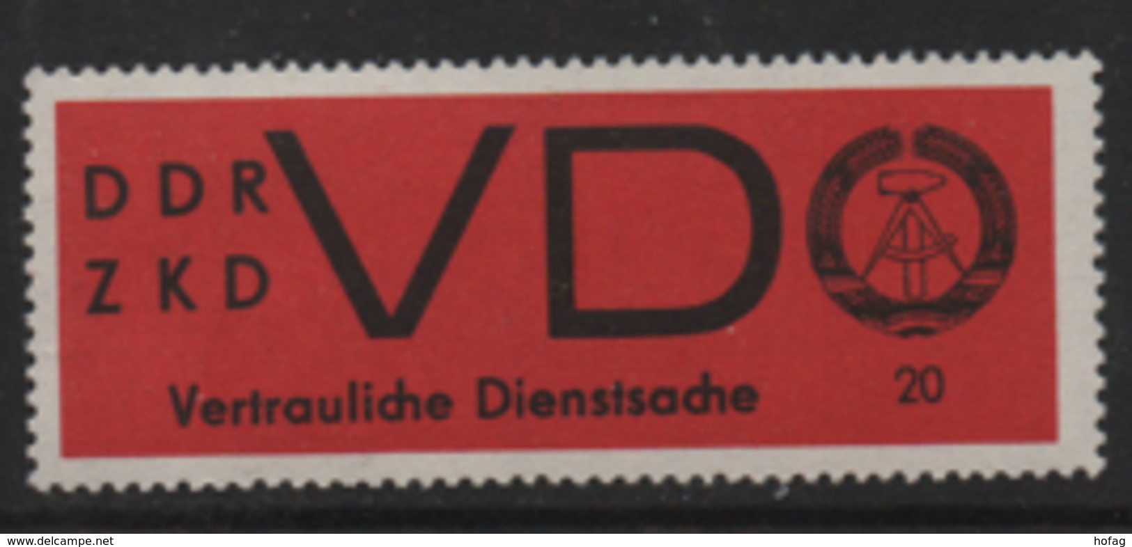 DDR 1965 MiNr 1965 Dienstmarke ZKD VD 3x Postfrisch; Sticker For Confidential Service Matters MNH - Other & Unclassified
