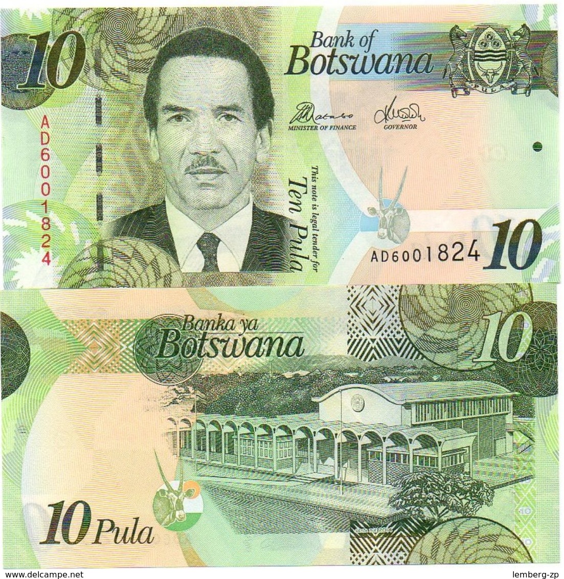 Botswana - 10 Pula 2014 UNC Paper Lemberg-Zp - Botswana