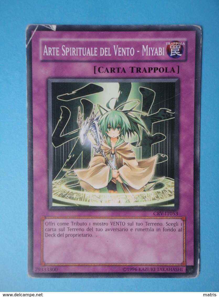 Arte Spirituale Del Vento Miyabi - Serie RIVOLUZIONE CIBERNETICA - 2005 - CRV IT053 - Promo AAA - Yu-Gi-Oh