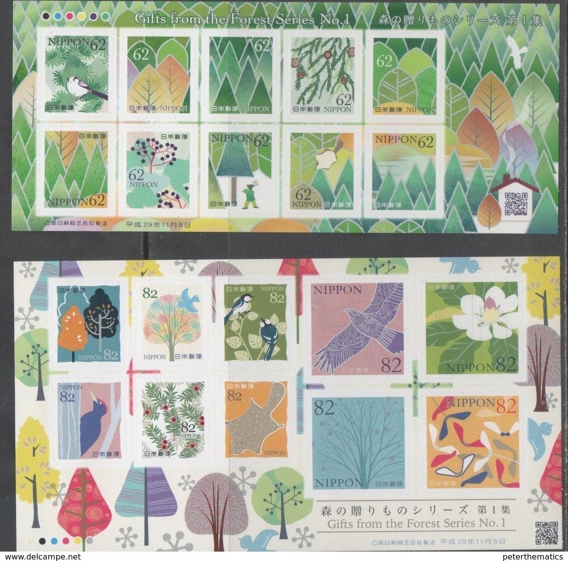 JAPAN, 2017,MNH,  GIFTS OF THE FOREST, BIRDS, TREES, 2 SHEETLETS - Other & Unclassified