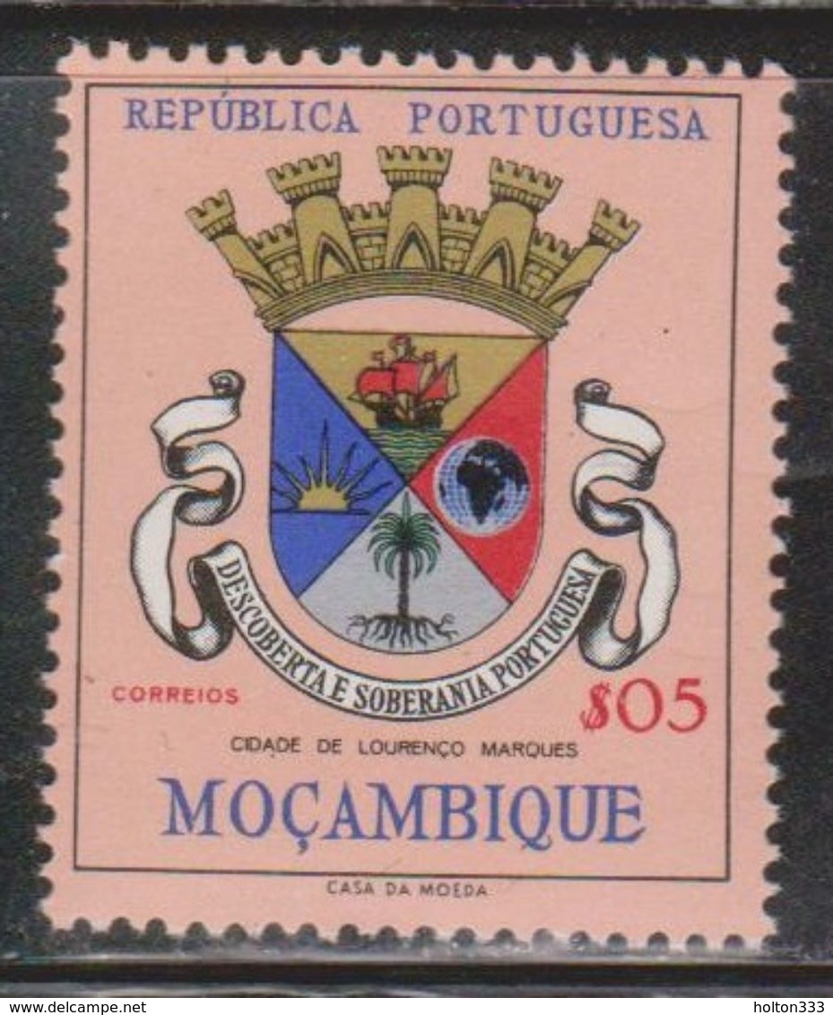 MOZAMBIQUE Scott # 407 MH - Coat Of Arms - Mozambique