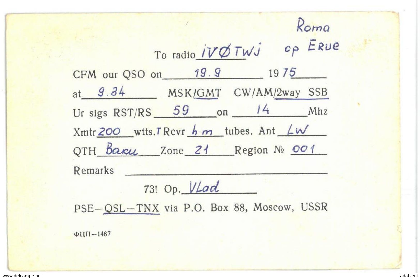 USSR Moscow Kabka3 UD 6 DFD - Da Identificare