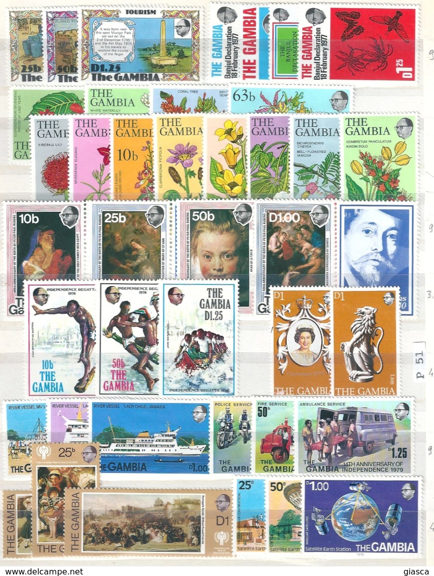GAMBIA : P051  -  1977/9 40 Mint Pieces ( 8 Sets )  - Yvert  € 40 - Gambia (1965-...)