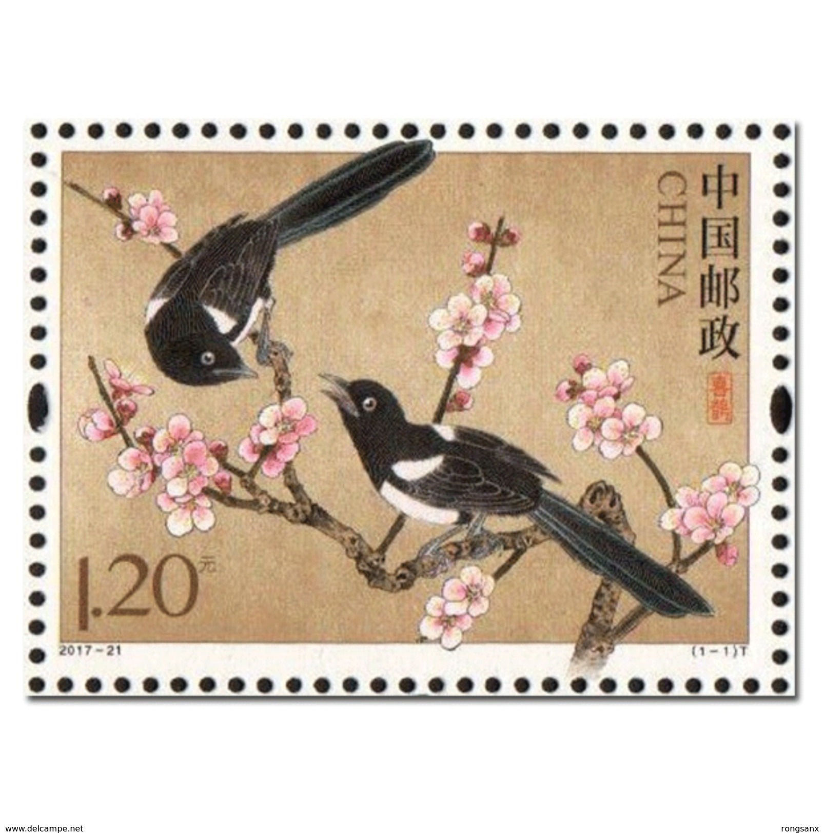 2017-21 CHINA  Bird-Magpie STAMP 1V - Unused Stamps