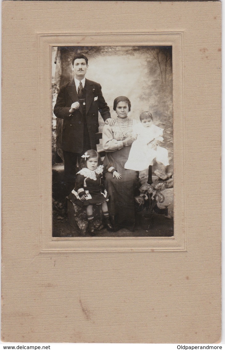 PORTUGAL  PHOTO PHOTOGRAPH - PHOTOGRAPHY  - 17,2 Cm X 11 Cm - Anonymous Persons