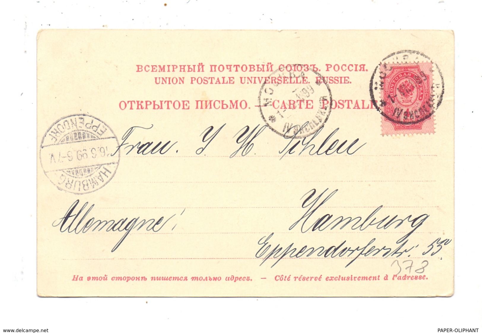 RU 101000 MOSKWA / MOSKAU / MOSKOW - Kreml, Goldglanz-Litho, 1899 - Rusia