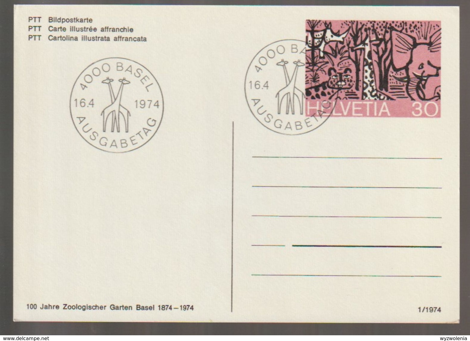 T 116) Schweiz 1974 BiPo Mi# P 235 FDC: 100 J. Zoologischer Garten Basel Giraffe Nashorn Elefant Gepard - Girafes