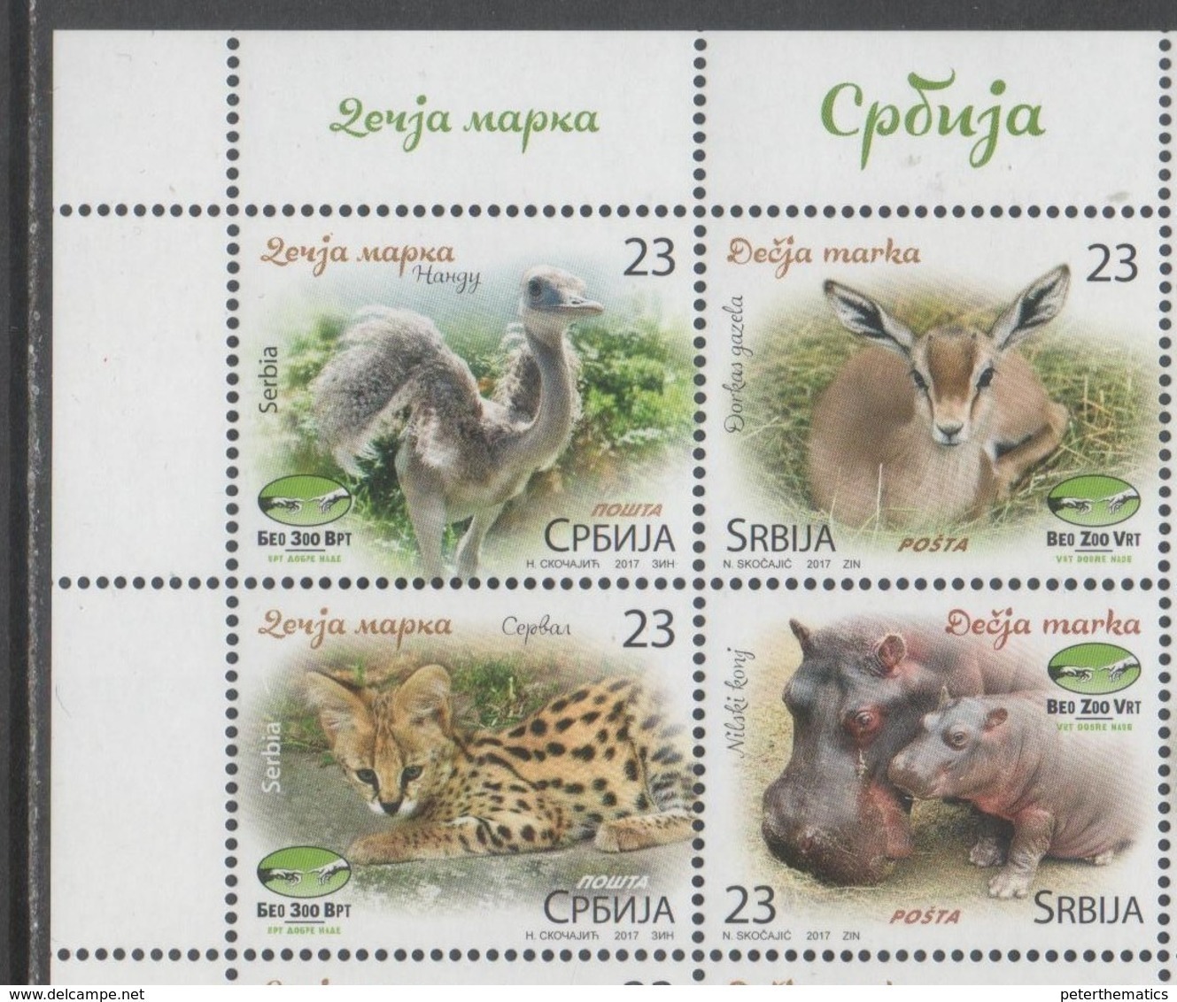 SERBIA, 2017, MNH, CHILDREN'S STAMPS, FAUNA, BIRDS, OSTRICHES, HIPPOS, OCELOTS, DEER, 4v - Ostriches