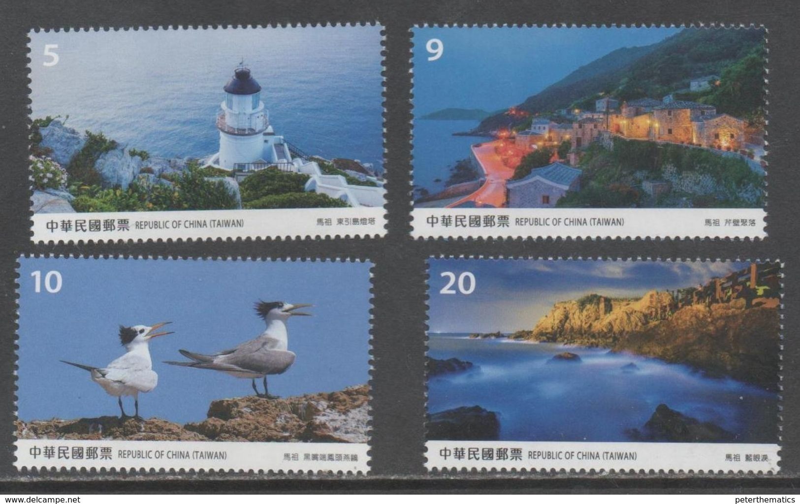 TAIWAN, 2017, MNH,SCENERY, MATSU, BIRDS, LIGHTHOUSES, MOUNTAINS, 4v - Other & Unclassified