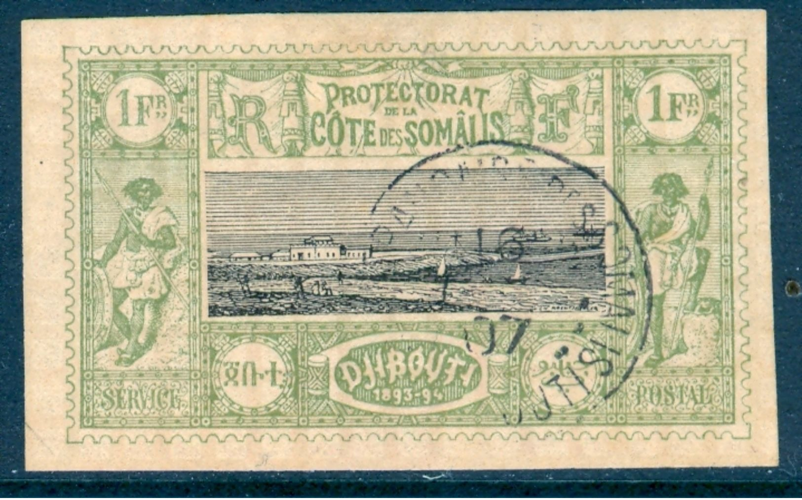 Djibouti 1894 Coast 1fr. Black And Olive, Imperf., VF Used, MiNr 17, SG 101; C.v. €25.00 - Djibouti (1977-...)