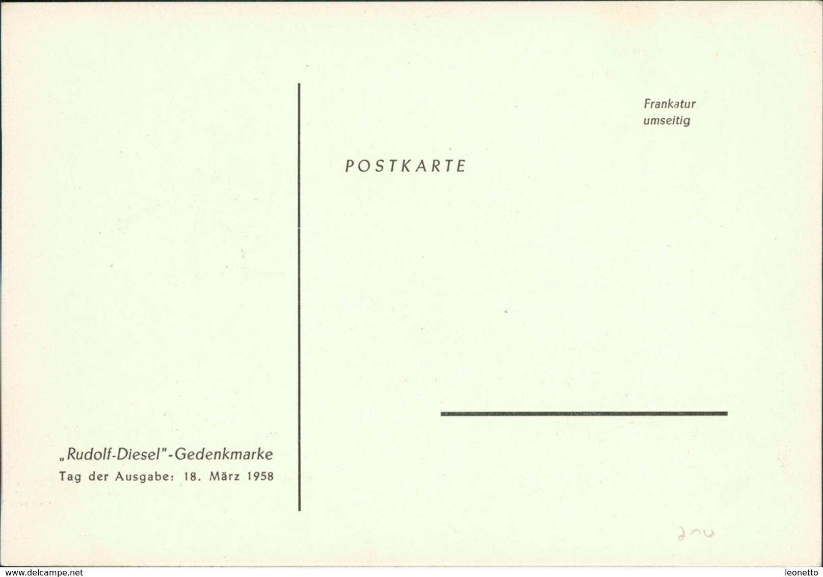 Maximumkarte Saarland 1958, Rudolf Diesel, Michel 432, Stempel Ohne Buchstabe (210) - FDC