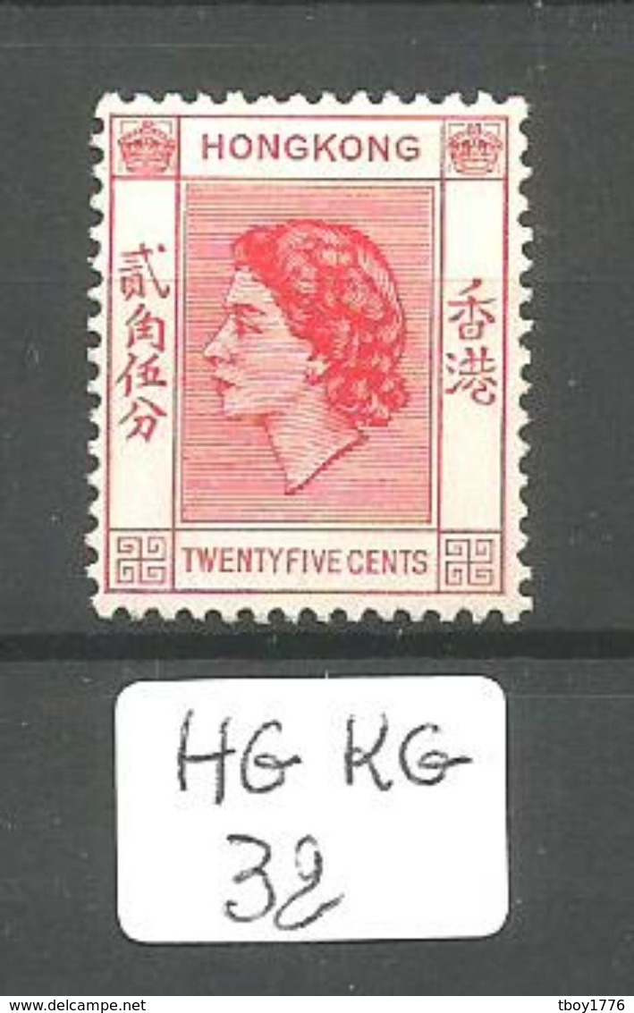 HG KG YT 180 * - Unused Stamps