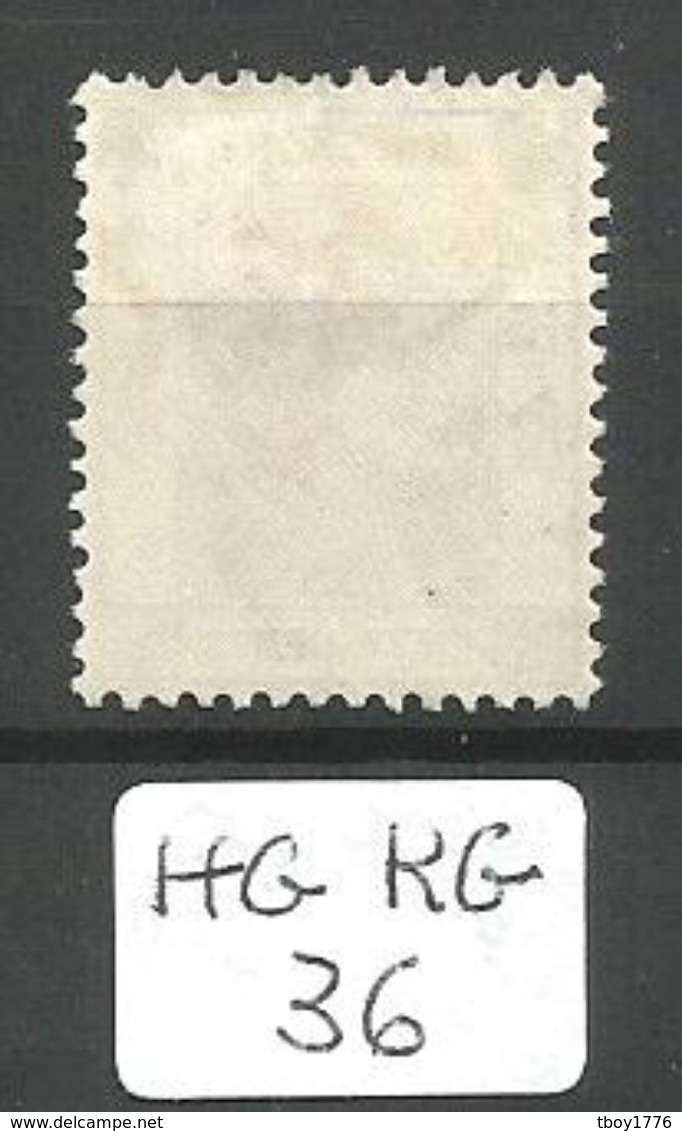 HG KG YT 183 * - Unused Stamps