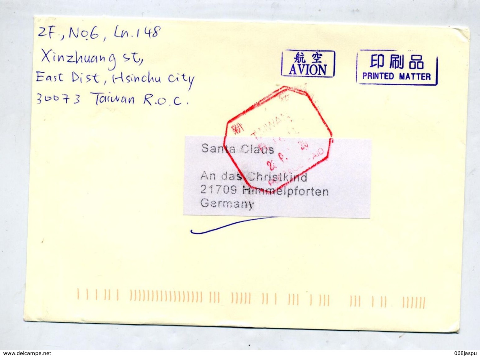 Lettre  Cachet  Taiwan - Covers & Documents