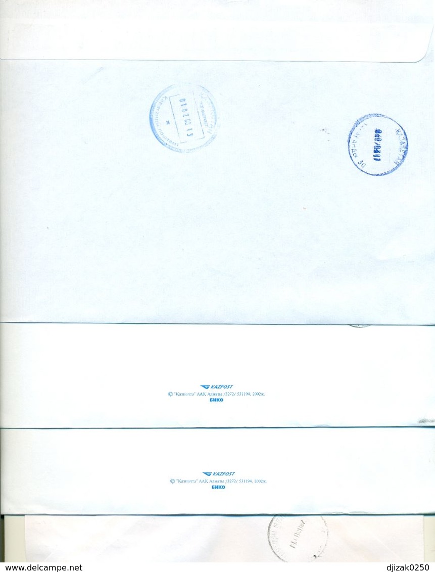 Kazakhstan. Four Envelope Passed The Mail. - Kazakhstan