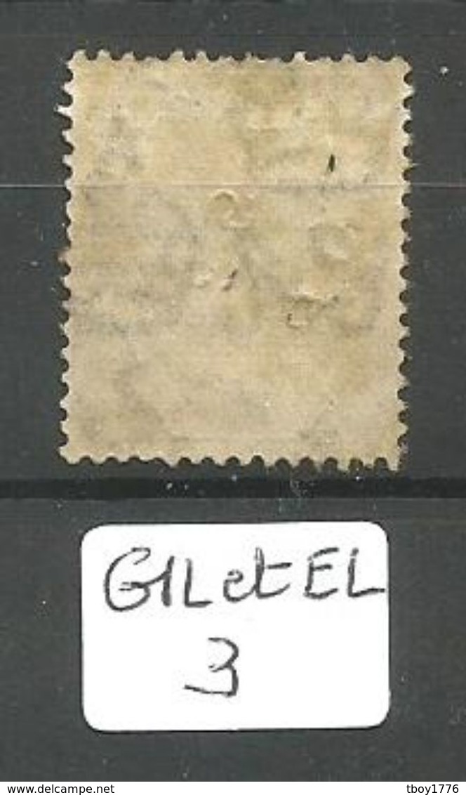 GIL Et El YT 14 Ob - Gilbert & Ellice Islands (...-1979)