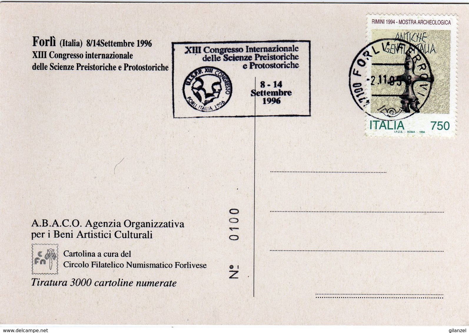 Italia 1996 Forlì XIII Congresso Int.le Scienze Preistoriche E Protostoriche Targhetta Meccanica Cartolina Dedicata - Archeologia