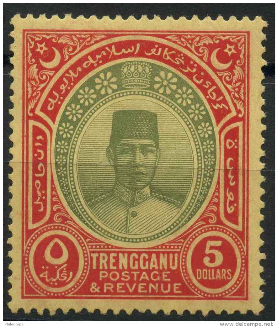 Malaisie (1921) N 44 (charniere) - Malaysia (1964-...)