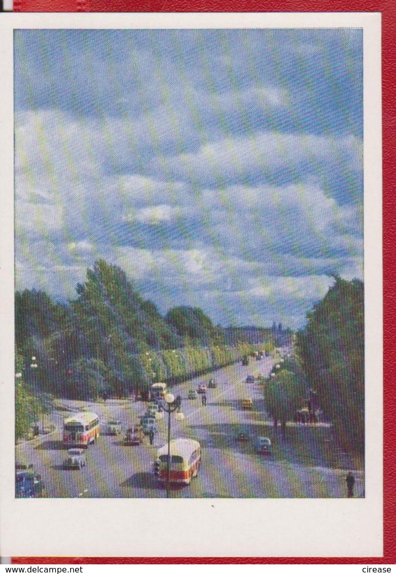 LENINGRAD BUS CAR AUTO RUSSIA POSTCARD UNUSED - Autres & Non Classés