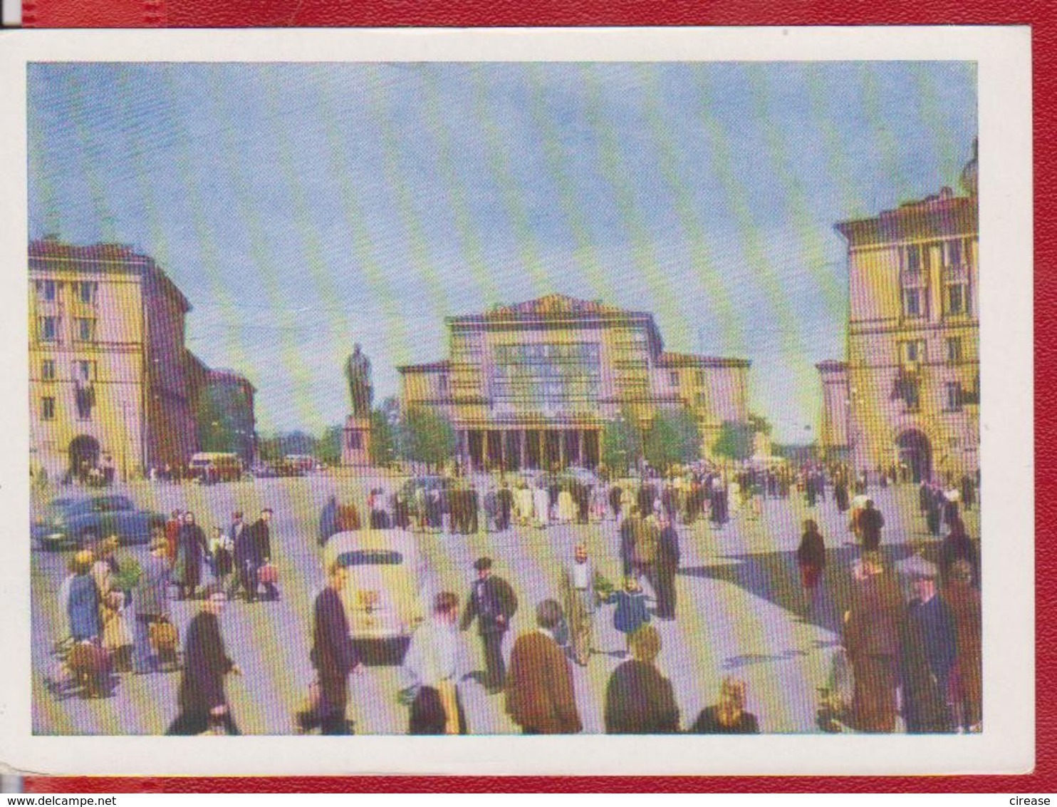 LENINGRAD BUS CAR AUTO RUSSIA POSTCARD UNUSED - Autres & Non Classés