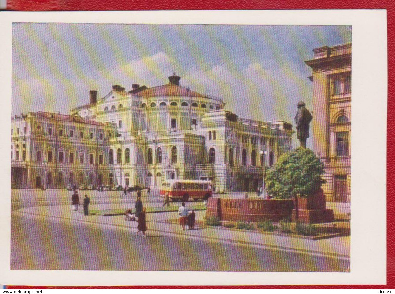 LENINGRAD BUS  RUSSIA POSTCARD UNUSED - Autres & Non Classés