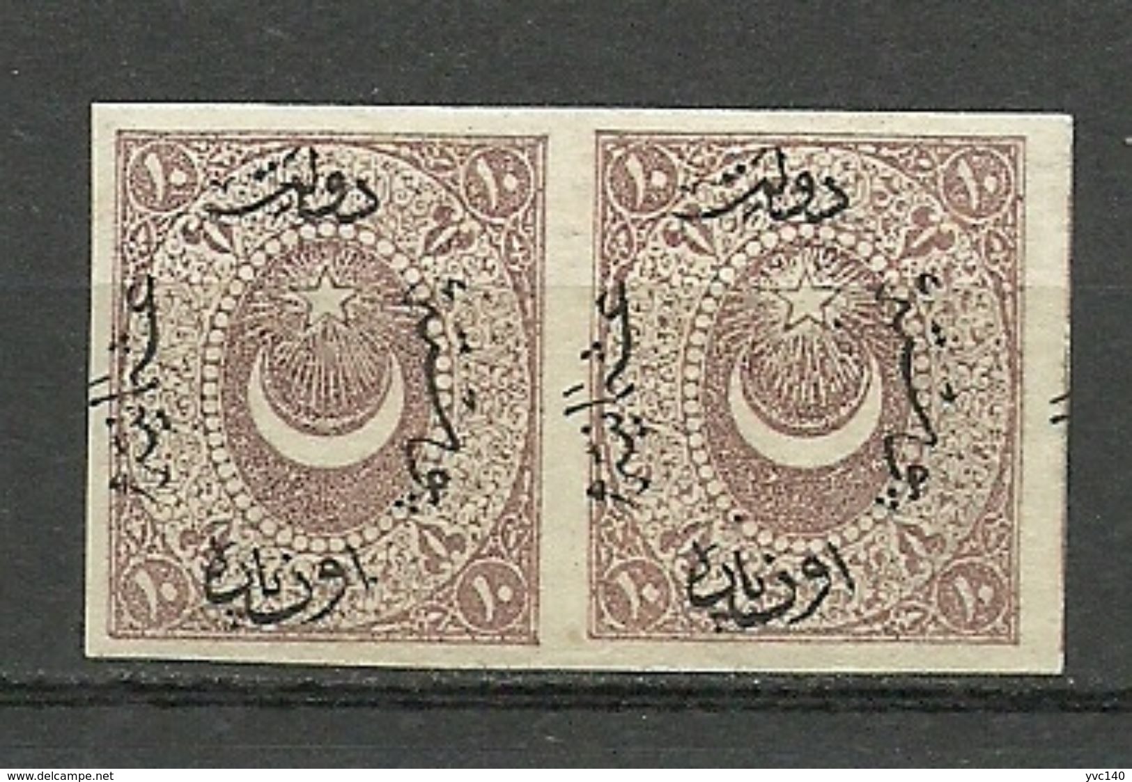 Turkey; 1868 Duloz Stamp 10 P., Imperf. Pair Rare! - Neufs