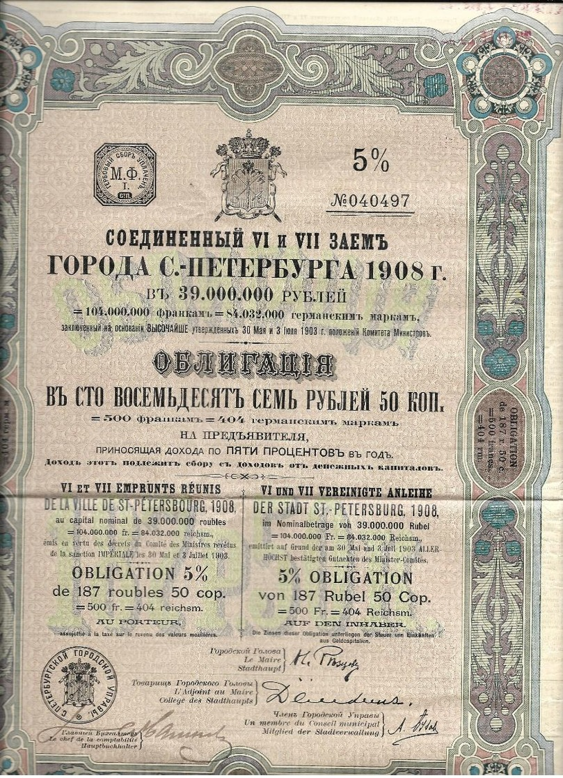 Obligations De Saint Petersbourg 5% De 187 1/2 Roubles  De 1908  - N°40497 - S - V